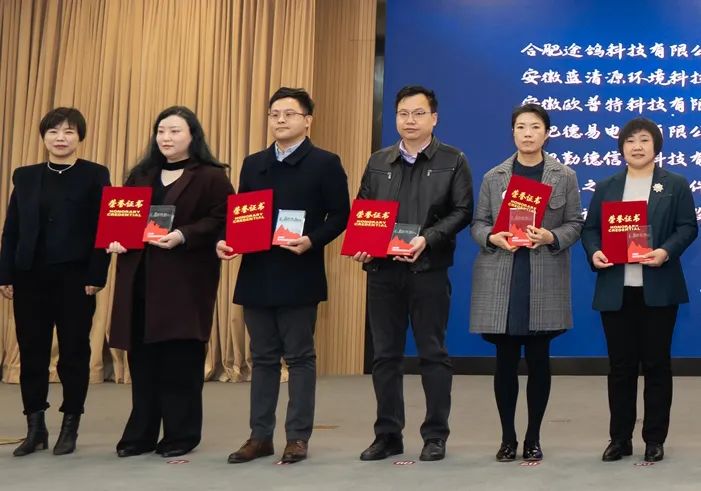 德易電子榮獲“2021米均效益優(yōu)秀企業(yè)”
